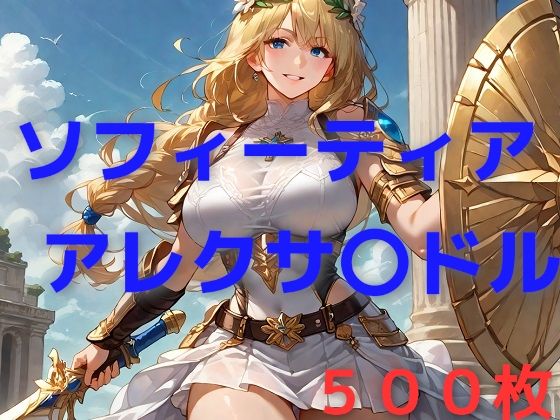 d_453552【無料エロマンガ】失礼!・・・ちょっとやりすぎたかしら | AIUEOEKAKI