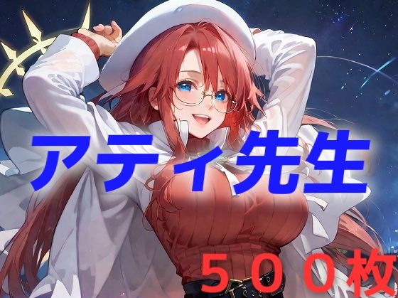 d_455306【無料エロマンガ】・・・力が欲しいか? | AIUEOEKAKI