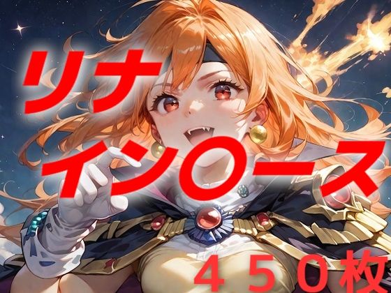 d_462585【無料エロマンガ】高い空を鳥になって飛びたい | AIUEOEKAKI