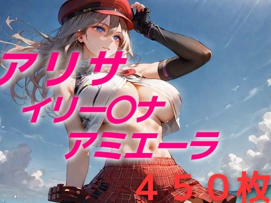 d_464361【無料エロマンガ】・・・ドン引きです。 | AIUEOEKAKI