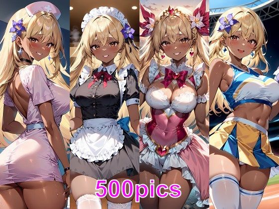 d_404479【無料エロマンガ】オタクに優しいギャル彼女とコスプレエッチするCG集 | 妄想サチュレーション