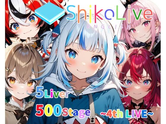 d_457952【無料エロマンガ】シコライブEN〜4th LIVE〜【フルカラー500枚 全5キャラ】 | ガーネット