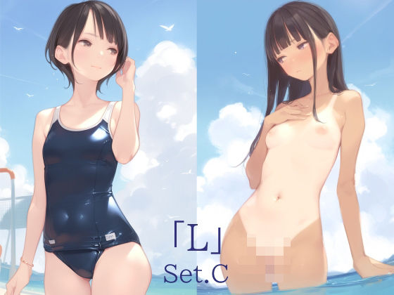 d_465267【無料エロマンガ】「L」Set.C | A.IZEN 3
