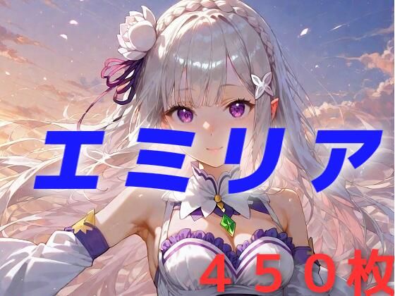 d_466065【無料エロマンガ】君、ちょっとなんかかわいくなってない? | AIUEOEKAKI