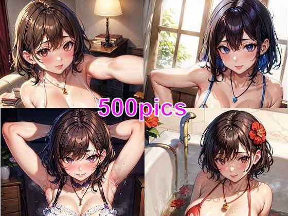 d_362103【無料エロマンガ】息子のオカズになりたいお母さんのCG集2 | 妄想サチュレーション