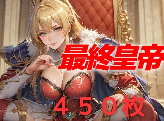 d_489125【無料エロマンガ】?アリだー!!/ | AIUEOEKAKI