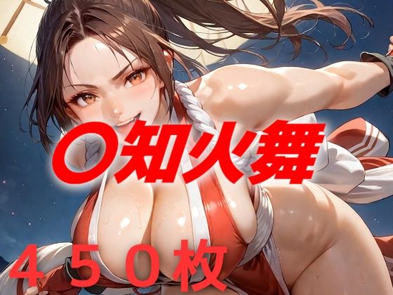 d_492789【無料エロマンガ】世代交代って言葉、知ってる? | AIUEOEKAKI