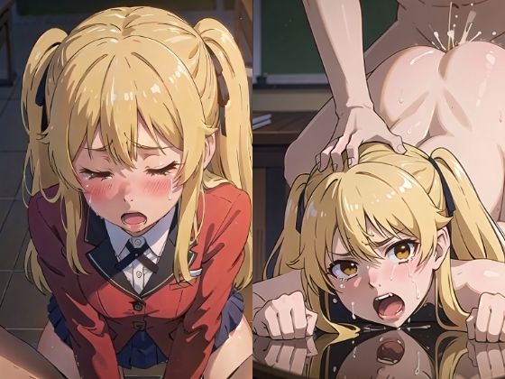 d_278425【無料エロマンガ】イキグルイ〜ツインテール〜 | NAI本舗