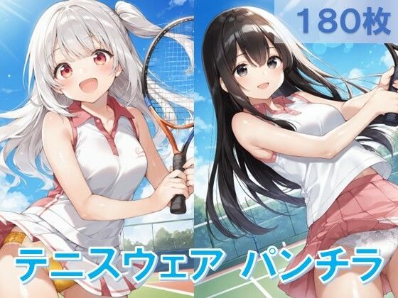 d_510118【無料エロマンガ】テニスウェアでパンチラ | D.P.H.