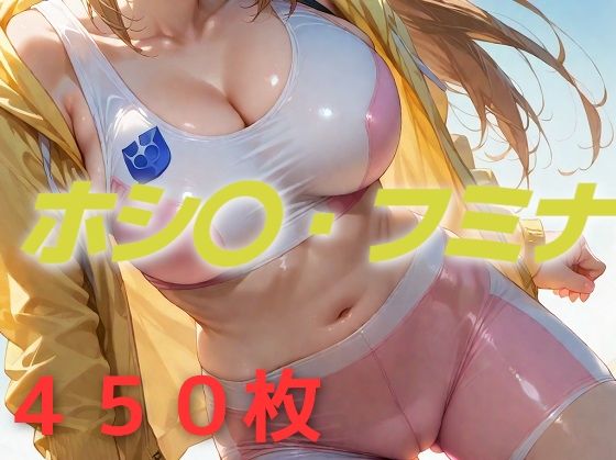 d_516523【無料エロマンガ】プラモが何個出てるか把握できないパイセン | AIUEOEKAKI