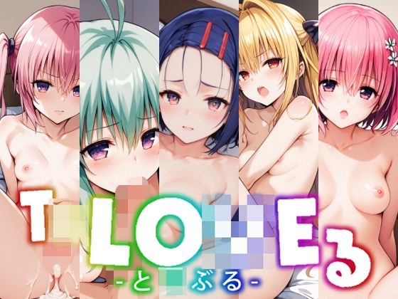 d_536672【無料エロマンガ】変態乾燥肌・未公開集13 | 変態乾燥肌