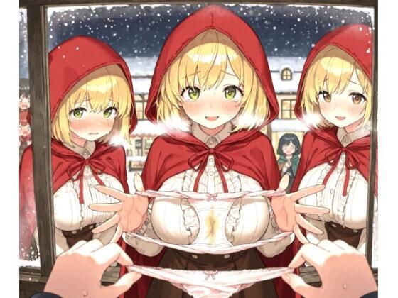 d_543787【無料エロマンガ】【263枚】パンツ売りの少女 | morycats