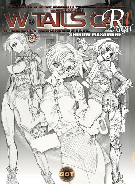 k568agotp09319【無料エロマンガ】W・TAILS CAT Rough | 士郎正宗