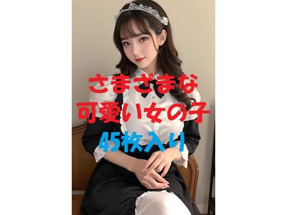 d_475626【無料エロマンガ】美女写真集Ver78 | aigirlphoto