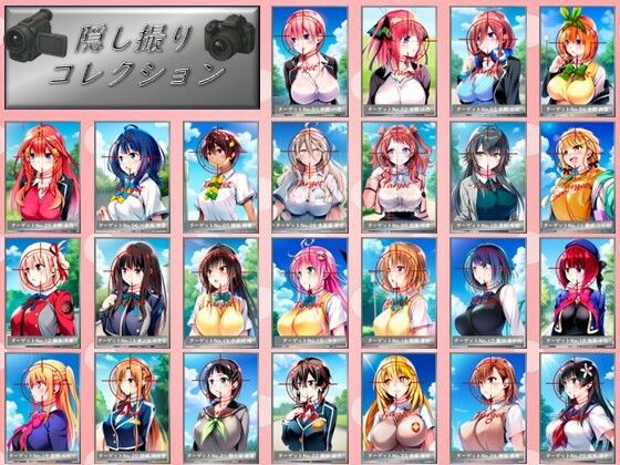 d_581167【無料エロマンガ】隠し撮りコレクション | みくるすたじお