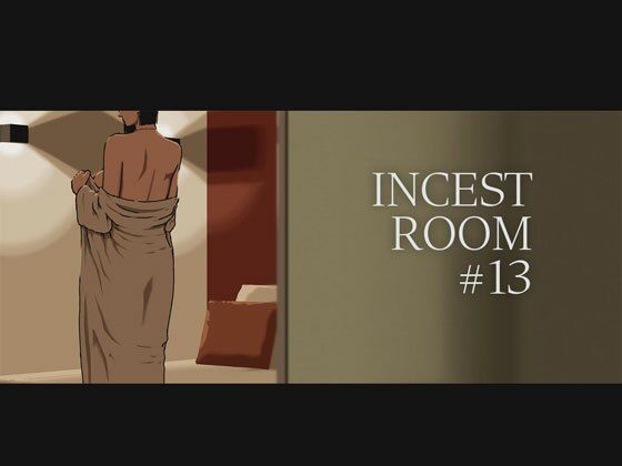 d_585466【無料エロマンガ】INCEST ROOM#13 | 十六夜のキキ