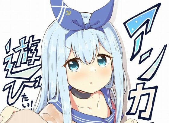 d_590234【無料エロマンガ】アンカーは遊びたい! | あやめりよ