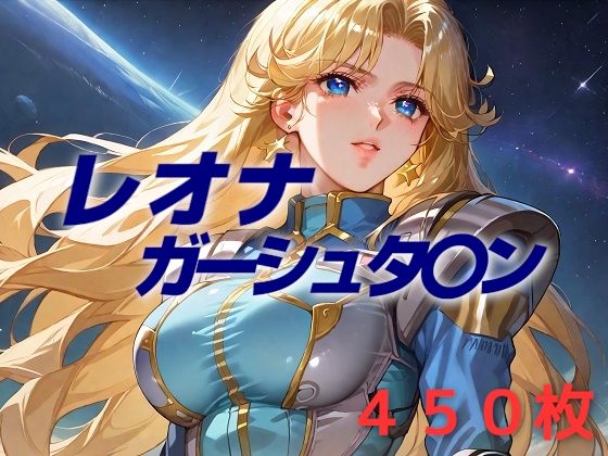 d_568499【無料エロマンガ】冷静沈着で頭脳明晰 | AIUEOEKAKI