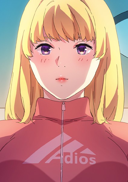 s647ailyj00117【無料エロマンガ】甘いトラップ | アンドロメダ11
