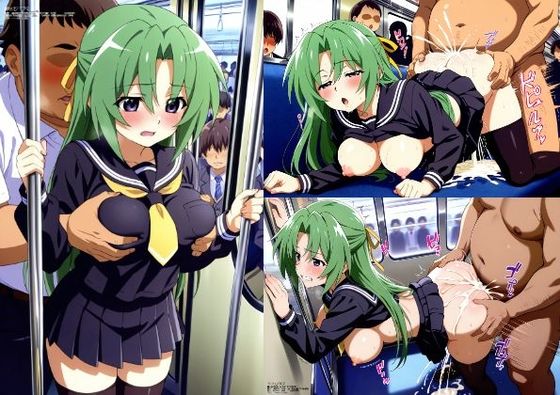 d_594923【無料エロマンガ】【ひ〇らしのなく頃に】園崎〇音:セーラー服〜キモおじセクハラSEX、CG集〜253枚 | yoron