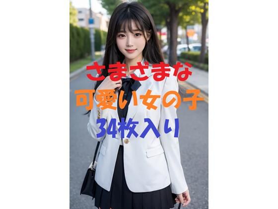 d_462842【無料エロマンガ】美女写真集Ver36 | aigirlphoto