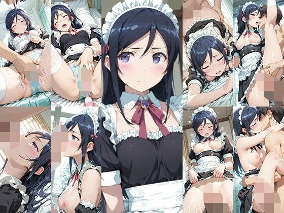 d_646699【無料エロマンガ】ラブリーマイエンジェルがメイドコスするはずがない | 忍のモト