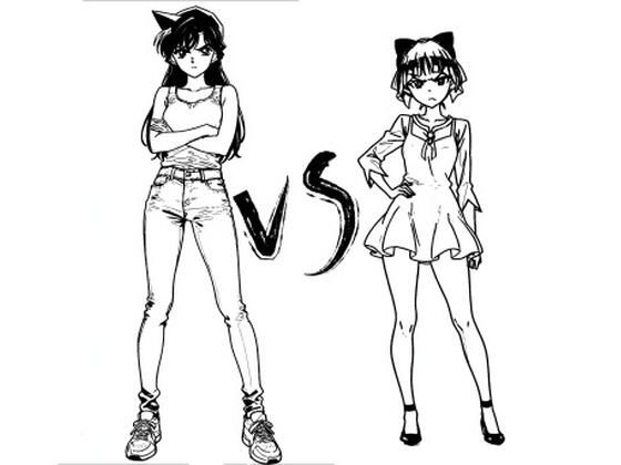 d_647105【無料エロマンガ】空手少女と妖怪娘、意地のヒロイン対決ッ | 尊厳崩壊キック