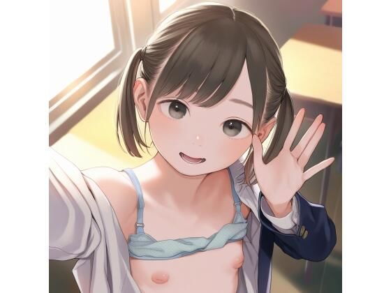 d_498540【無料エロマンガ】自撮りチャレンジ | ジャングルジム