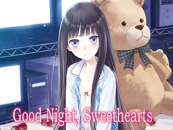 d_577163【無料エロマンガ】Good Night, Sweethearts | infinity line