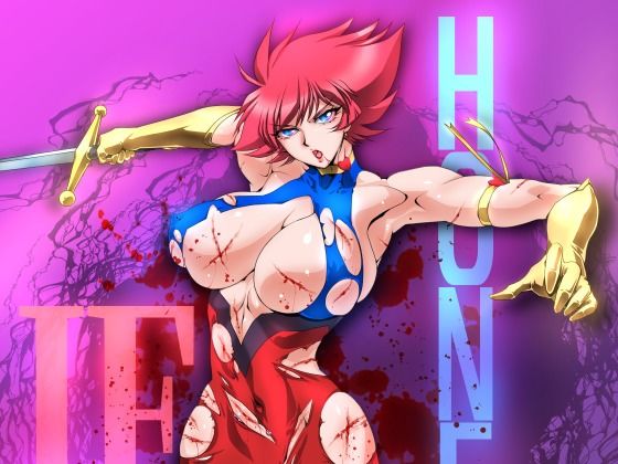 d_643890【無料エロマンガ】イフ・ハニー2 | 悠理愛個人誌会