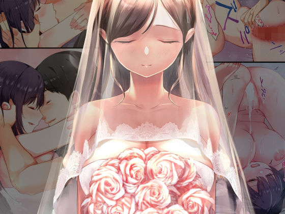 d_660640【無料エロマンガ】娘が不在の間、娘の友達と中だしセックスしまくりました。総集編 | やまなし娘。