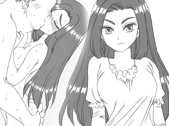 d_667884【無料エロマンガ】ちょっと大人になった姪っ子が襲撃! | リボーンズナイツ